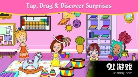 提兹公主城堡v2.9截图4