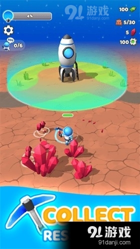 生命气泡v12.5截图1