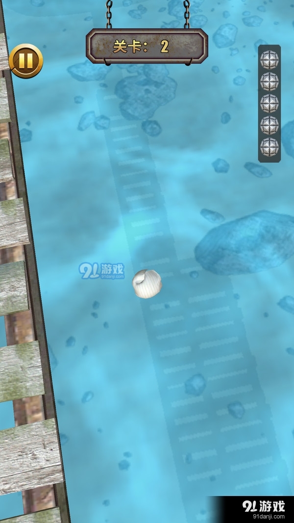 颠倒粘球v1.1.9截图3