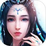 大天劫仙侠v1.2.3