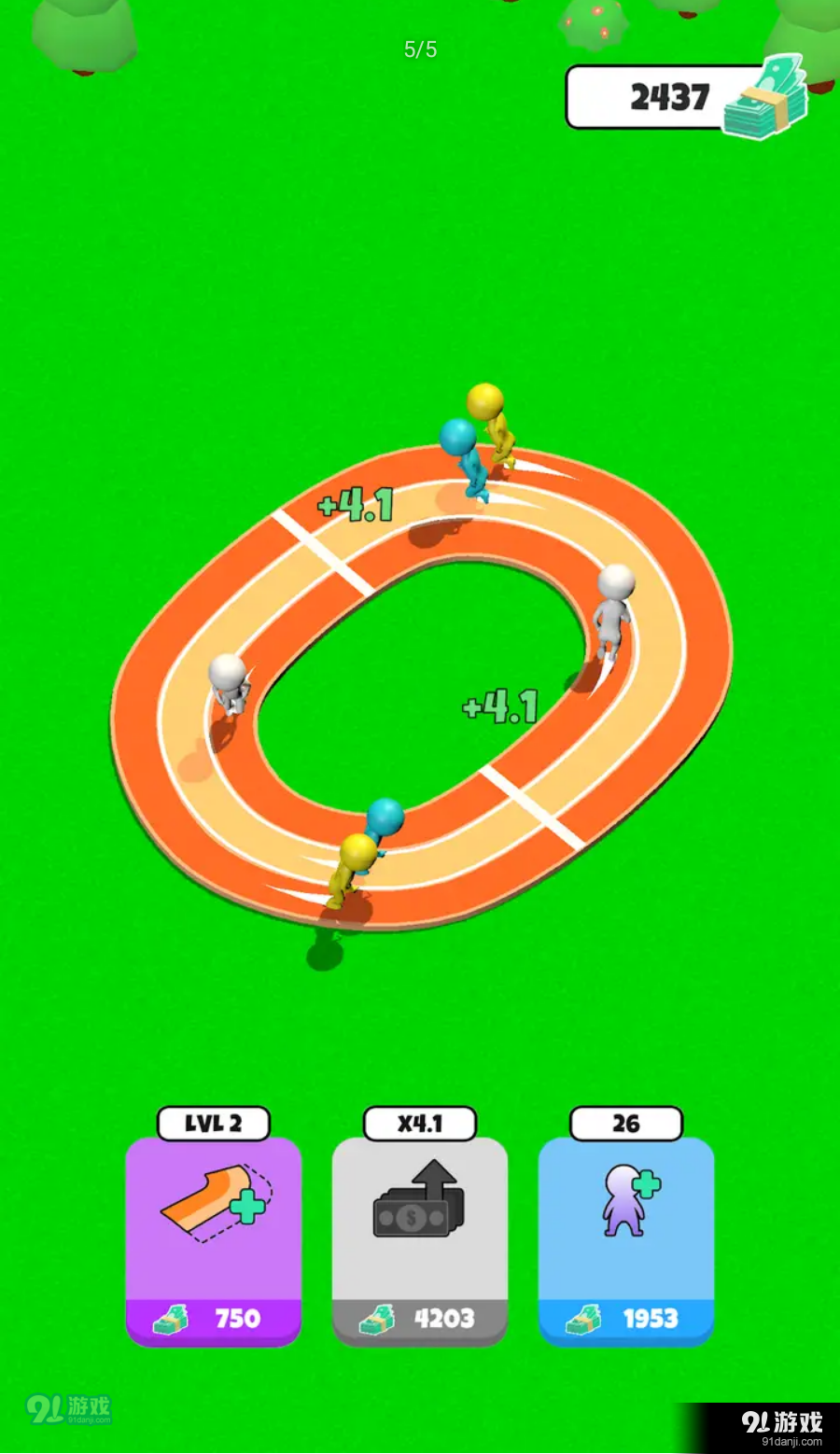 运动员训练场v1.11截图2