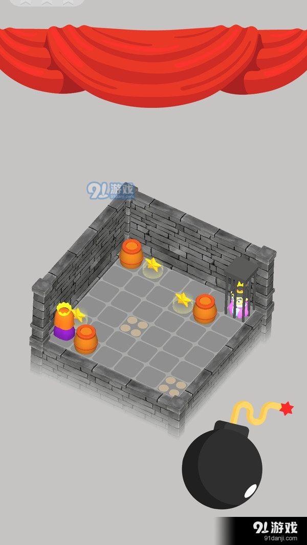 公主救援v1.3.5截图4