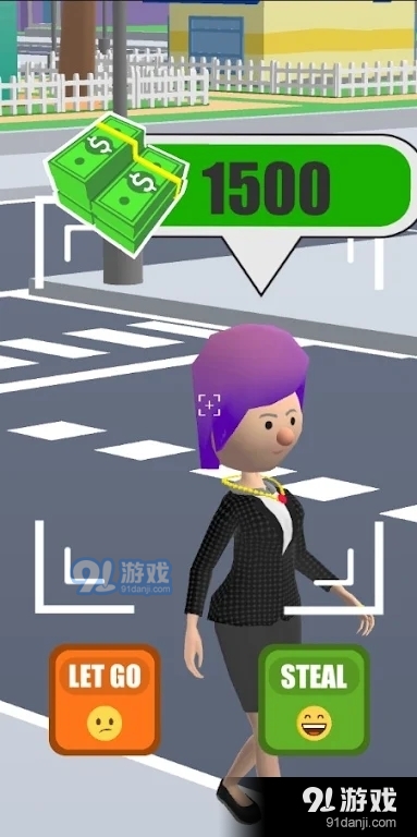 小偷狙击者v1.8截图3