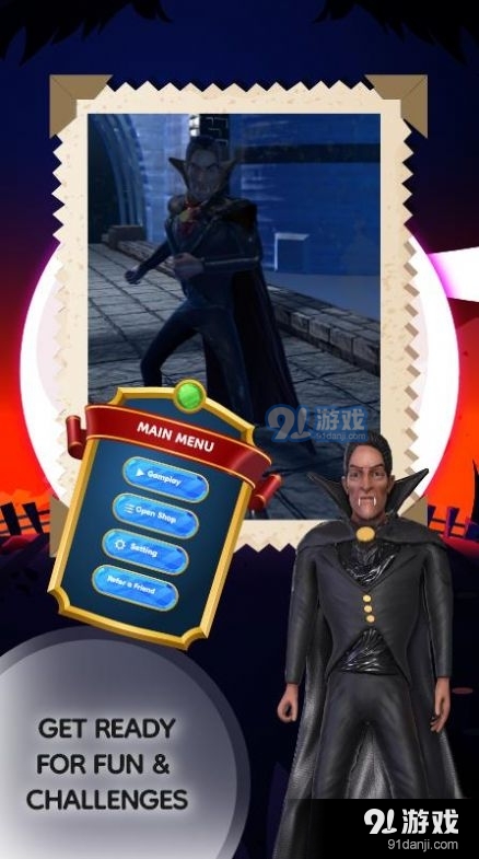 拯救吸血鬼v1.3.8截图3