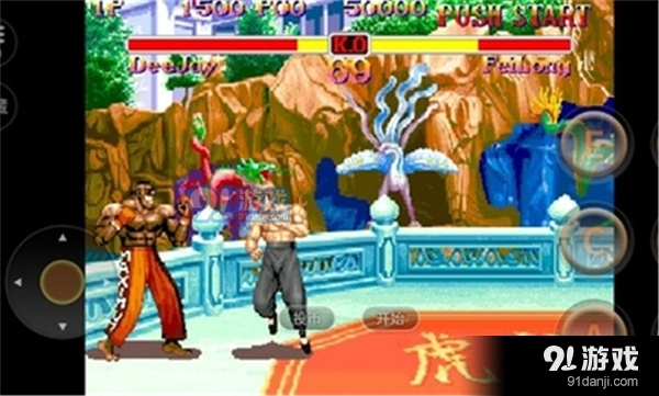 超级街头霸王v.13.07.19截图2