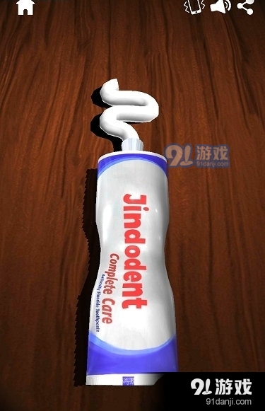 解压盒子安装无广告v1.1.5.035截图3