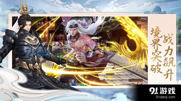 云巅v1.5.4.5截图2