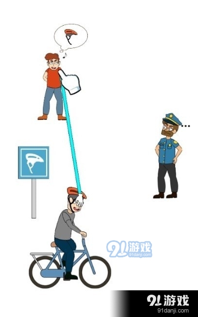 盗贼之谜4v1.3.14截图4