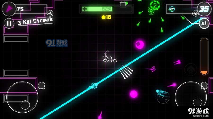 炫彩飞机v5截图2