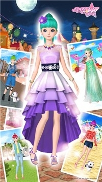 辛迪化妆换装v1.11截图2