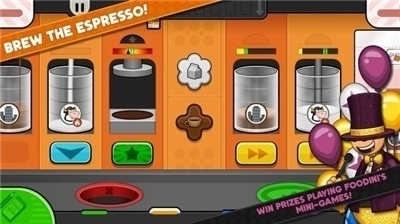 老爹奶茶店v1.3.6截图1