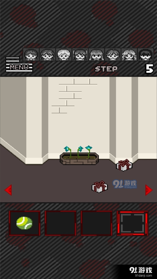 绝境救援v3.41截图3