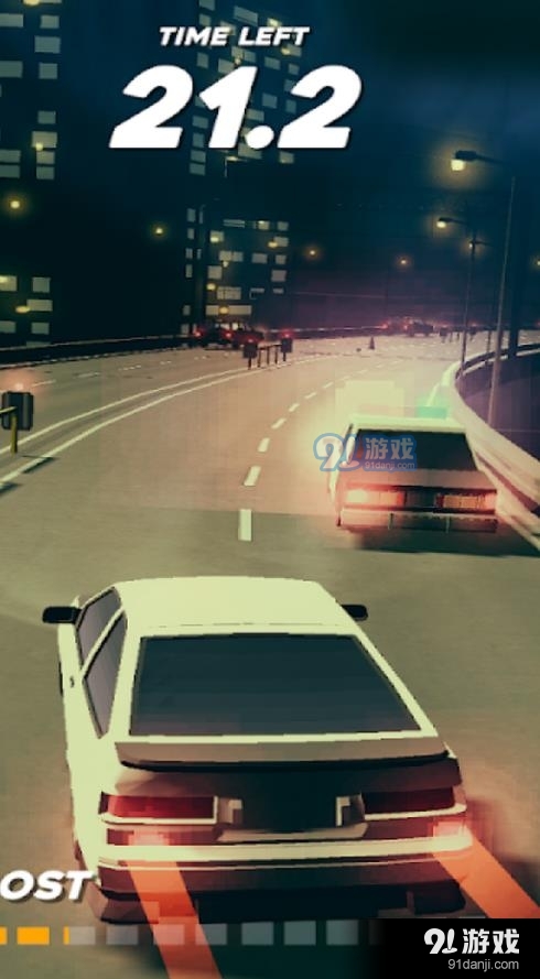 极速公路v1.8截图3