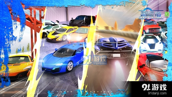 我在城市找停车位v1.1.5截图1