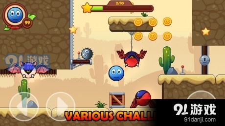 神秘岛球弹跳v0.11.14截图1