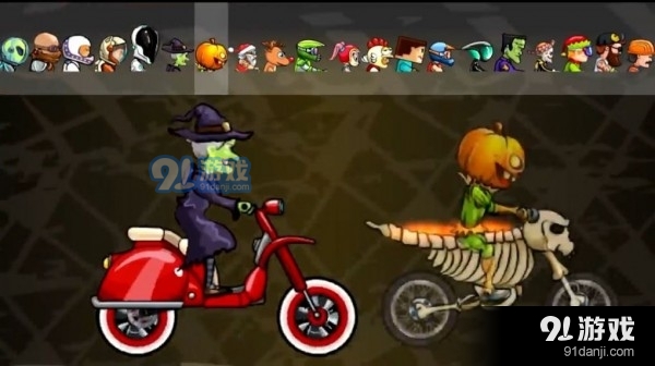 恶灵摩托车手v1.0.5截图3