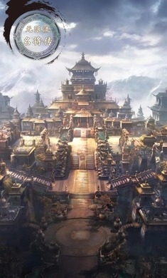 无限流名将传v1.5截图3