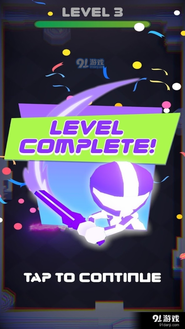 疾风大师v0.9截图5