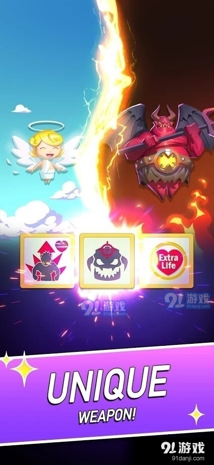 魔术弓箭手v0.210截图2