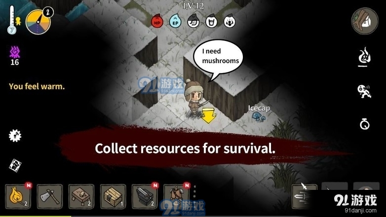 莽荒森林无限宝石v1.1.70截图4