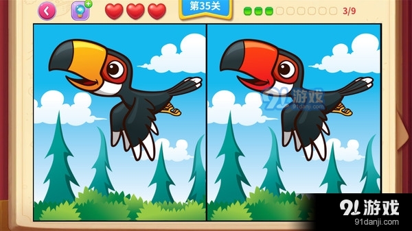 一起看图找不同v1.7截图3