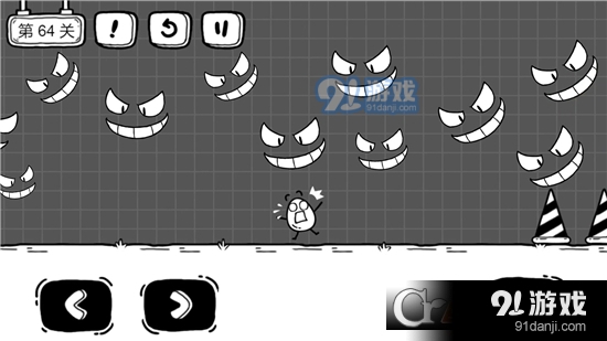 茶叶蛋大冒险国际版v1.7.8截图3