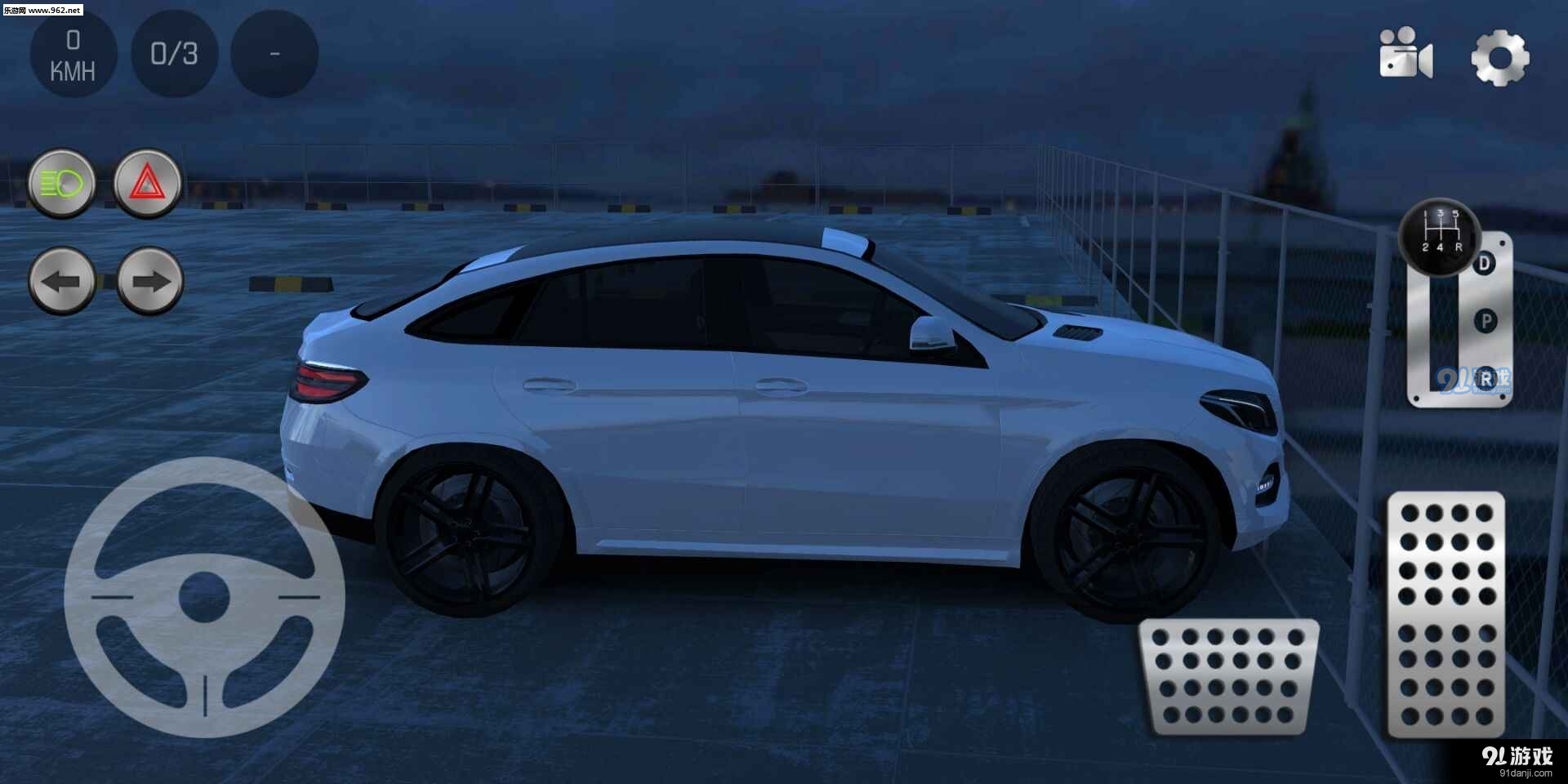 真实泊车2正式版v3.1.6截图2