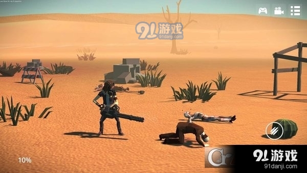 死亡荒地生存中文v1.1.3.24截图3