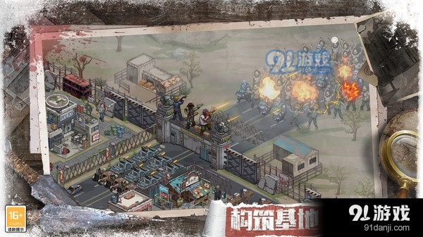 失落战境v1.4.7截图3