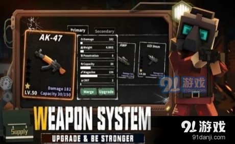 僵尸病毒攻击v1.6.14截图2