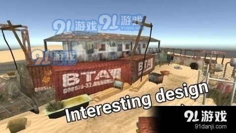 逃离德克萨斯之家2v6截图1