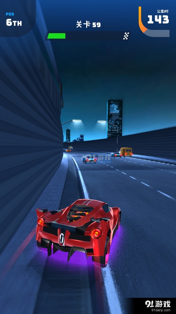 疯狂大飞车v1.1.6截图3
