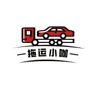 拖运小咖v1.3.7