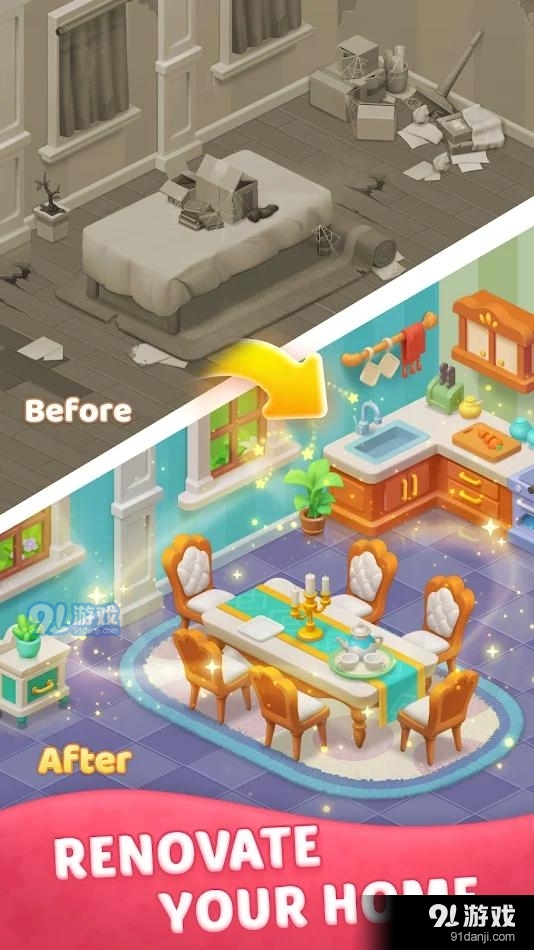 合并庄园冒险v1.3.252截图3