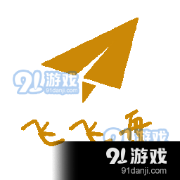 飞飞盘资源搜索v1.3.4