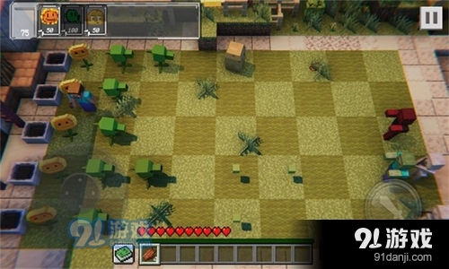 植物大战僵尸英雄像素版v1.40.94截图1