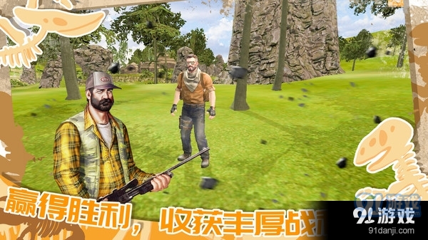 迷你小镇恐龙城市v1.4截图5