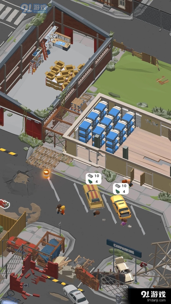 废城生存v1.3.5截图3