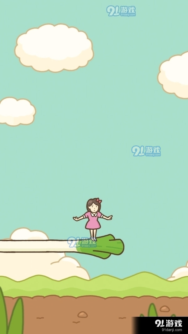 大葱女孩v0.4.4截图1