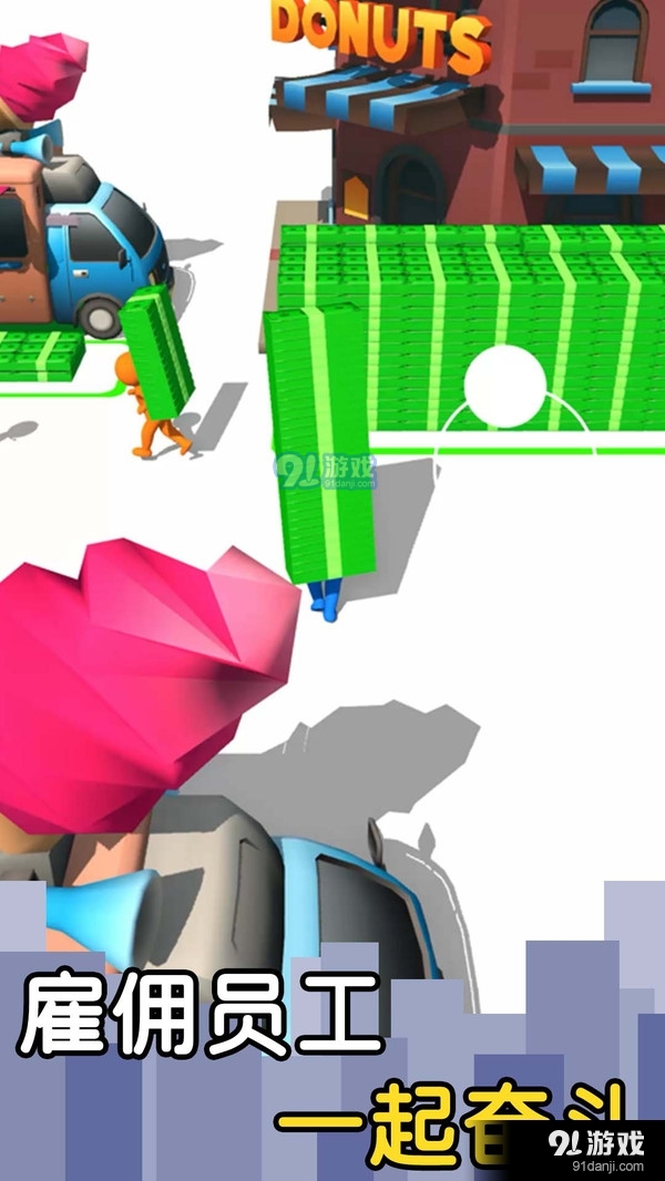 建造大师真溜v1.3.5截图4