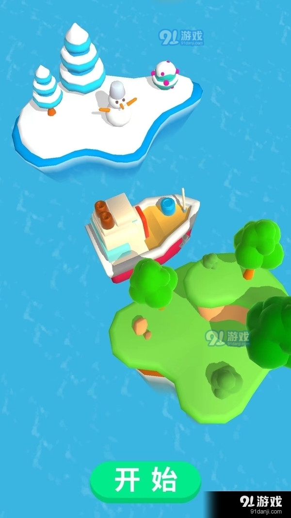 石油大作战v1.3.8截图1