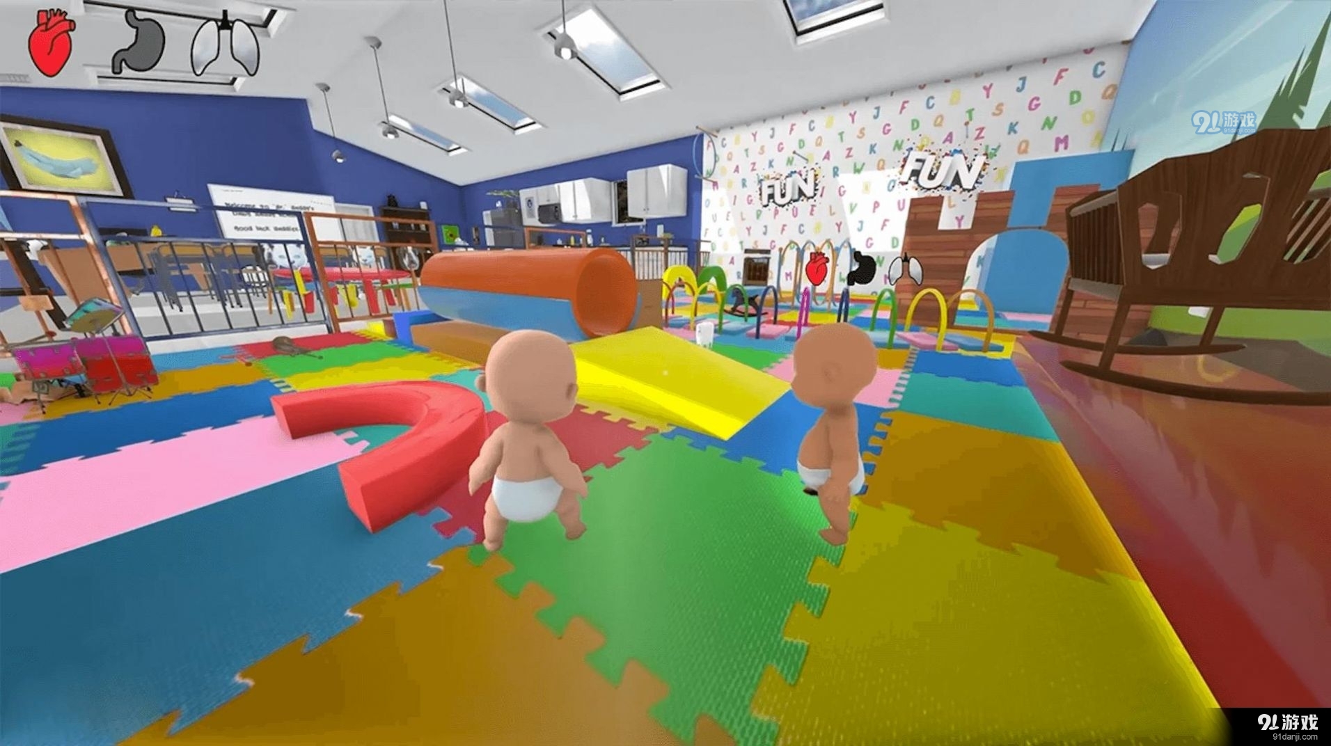 谁是你的爸爸2v3.6截图2