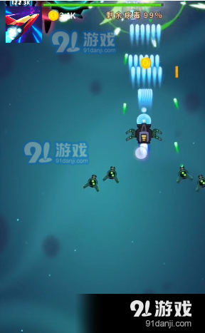 异星大冒险v1.3.6截图1