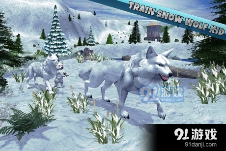 雪狼玩耍v2.10截图5