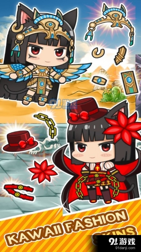 扭蛋小姐姐v1.8截图1