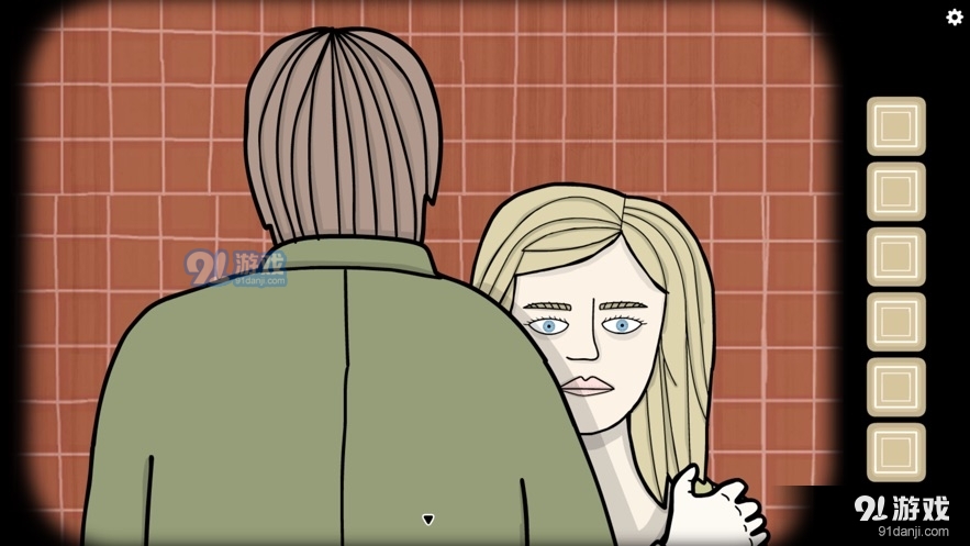 地铁繁花正式版v1.1.44截图1