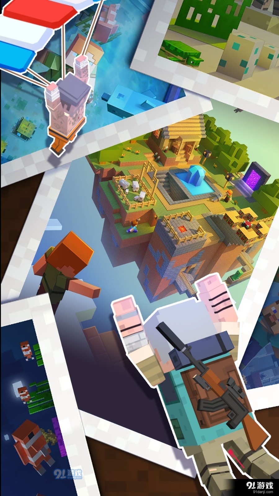 像素生存射击大作战v1.3.9截图2