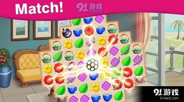 家庭咖啡馆大厦设计v6.13截图3