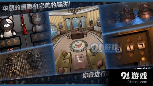 密室逃脱:门和房间2v1.0.4截图4