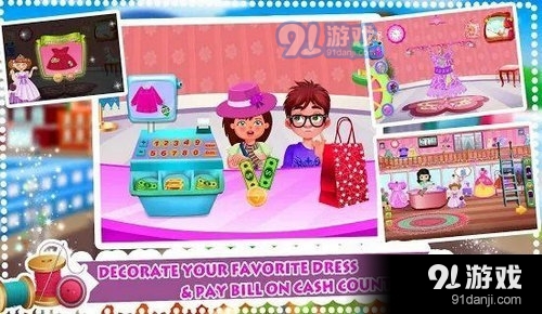 我的家庭裁缝v1.3.37截图2